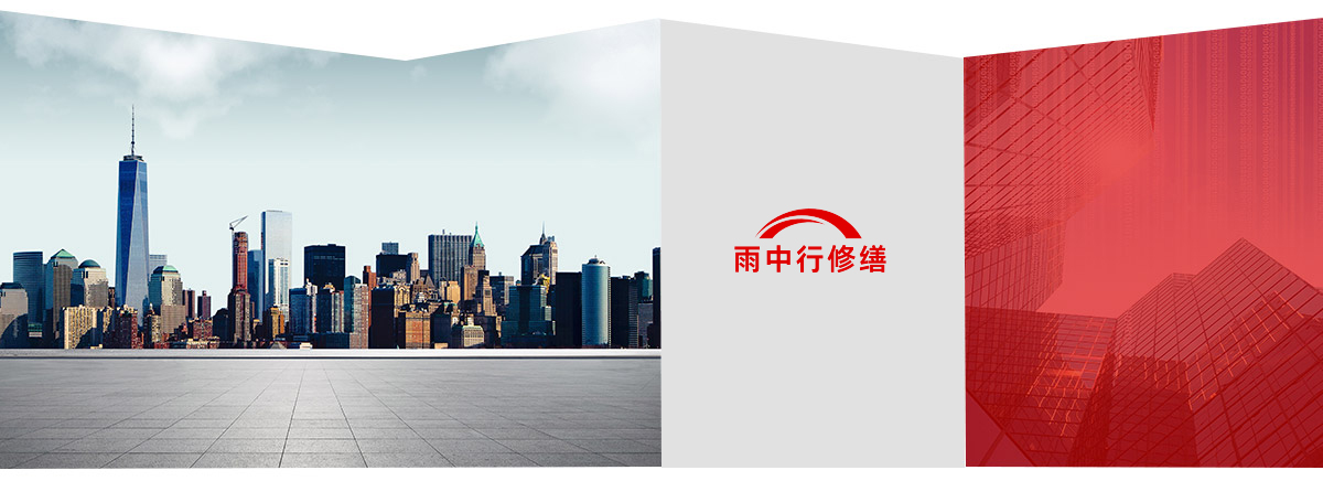 鼓楼第三方维保服务
