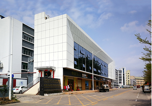 鼓楼住宅公寓幕墙修缮