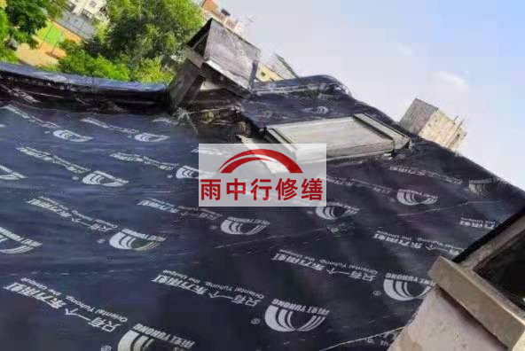 鼓楼屋面防水材料选用常见问题