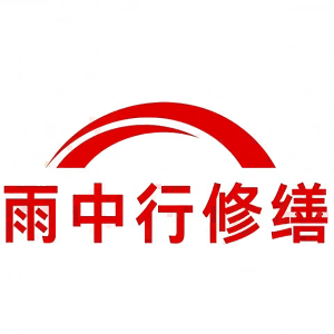 鼓楼屋面防水节点防水常见问题（渗漏高发区）